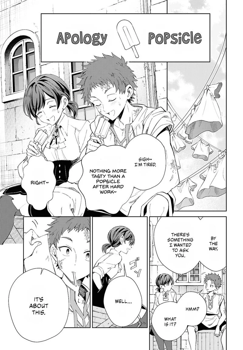 Watashi no Oshi wa Akuyaku Reijou. Chapter 54 page 23