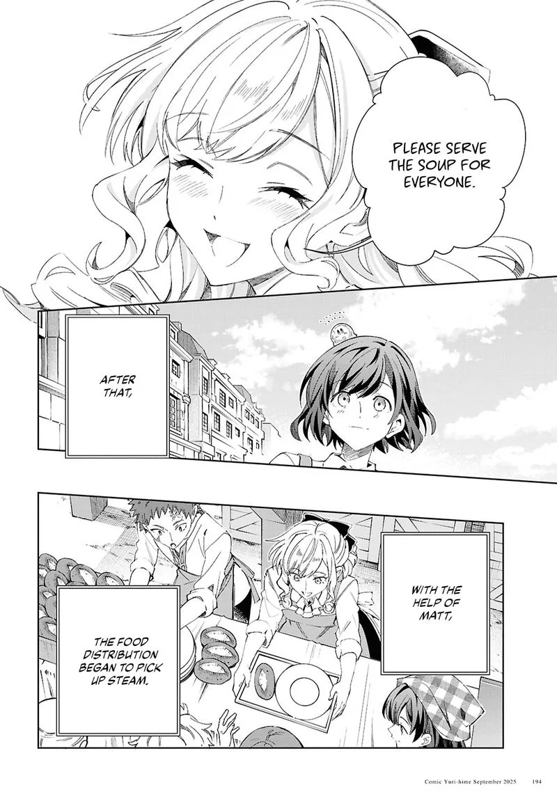 Watashi no Oshi wa Akuyaku Reijou. Chapter 54 page 16