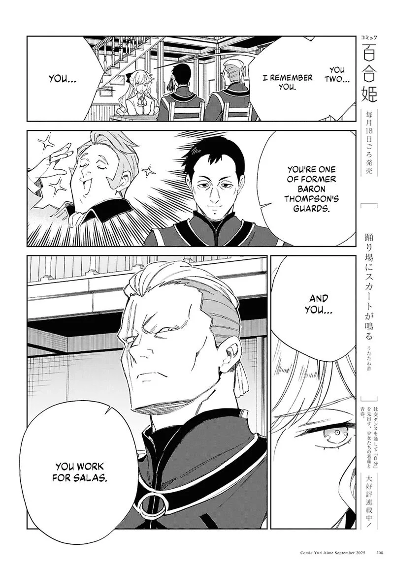Watashi no Oshi wa Akuyaku Reijou. Chapter 54 page 30