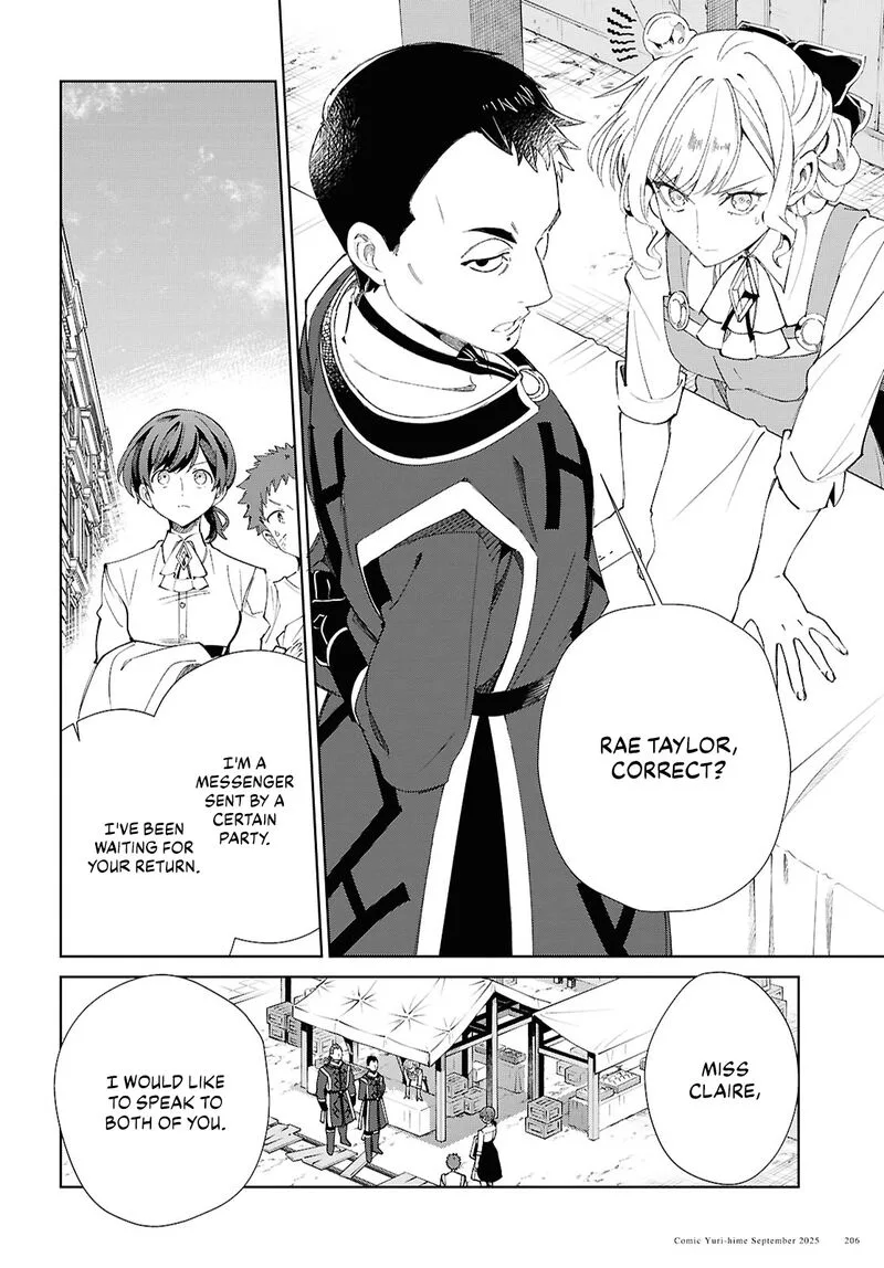 Watashi no Oshi wa Akuyaku Reijou. Chapter 54 page 28