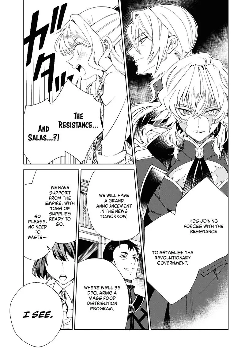 Watashi no Oshi wa Akuyaku Reijou. Chapter 54 page 33