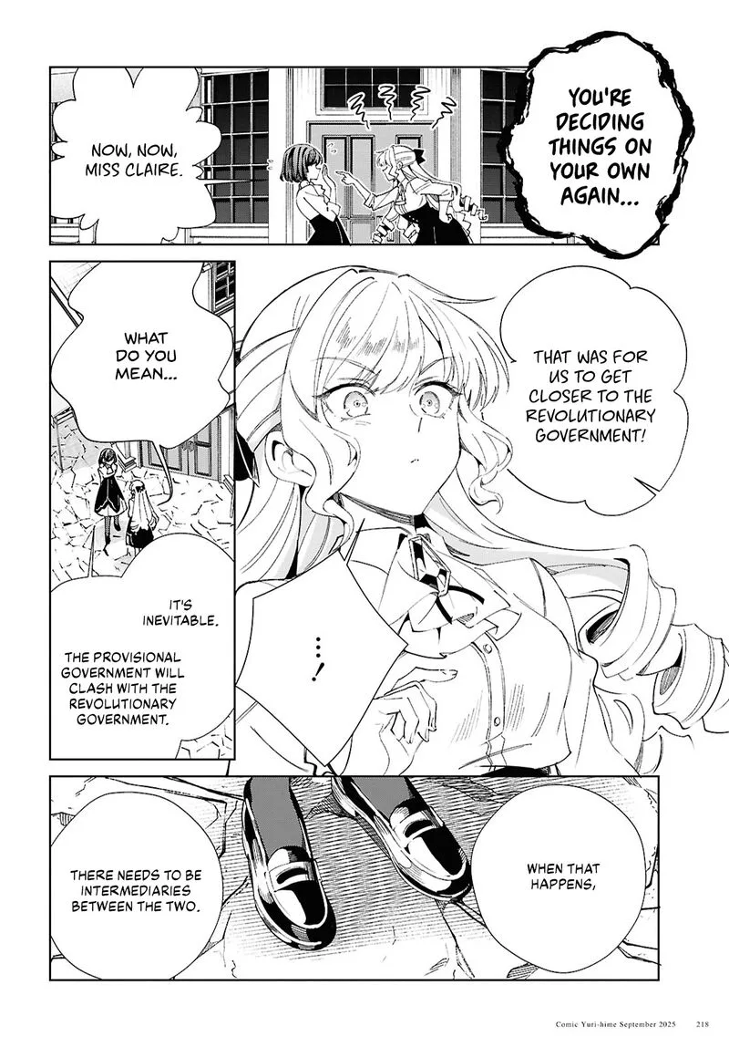 Watashi no Oshi wa Akuyaku Reijou. Chapter 54 page 40