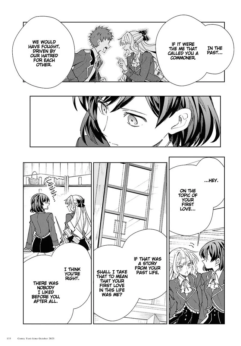 Watashi no Oshi wa Akuyaku Reijou. Chapter 55 page 17