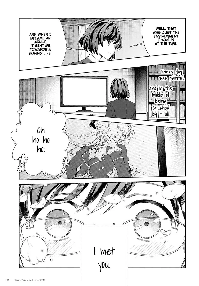 Watashi no Oshi wa Akuyaku Reijou. Chapter 55 page 13