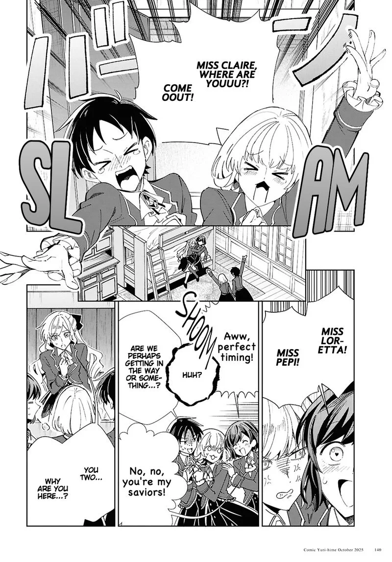 Watashi no Oshi wa Akuyaku Reijou. Chapter 55 page 24