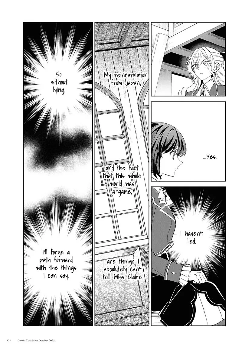 Watashi no Oshi wa Akuyaku Reijou. Chapter 55 page 5
