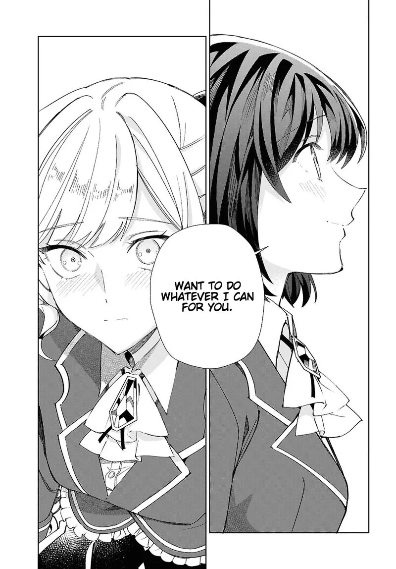 Watashi no Oshi wa Akuyaku Reijou. Chapter 55 page 15