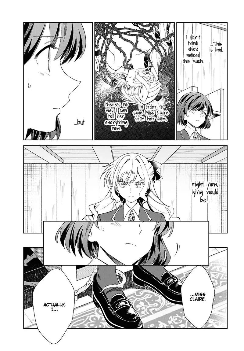 Watashi no Oshi wa Akuyaku Reijou. Chapter 55 page 3