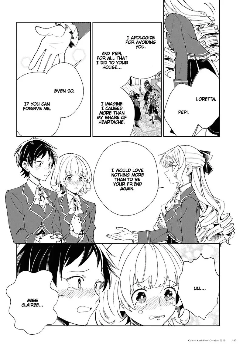 Watashi no Oshi wa Akuyaku Reijou. Chapter 55 page 26