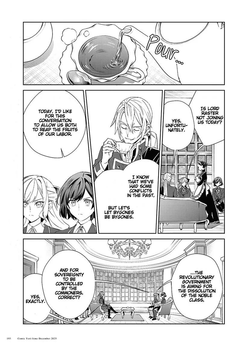 Watashi no Oshi wa Akuyaku Reijou. Chapter 56 page 16