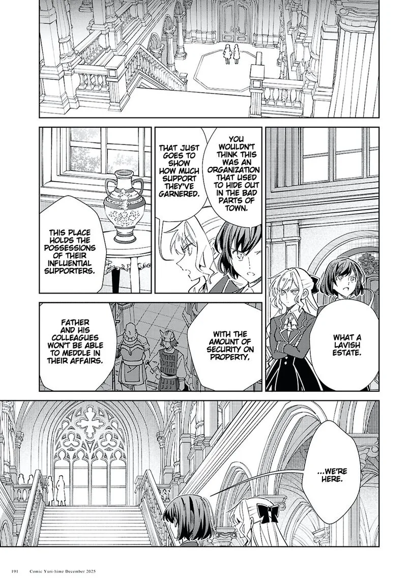 Watashi no Oshi wa Akuyaku Reijou. Chapter 56 page 14