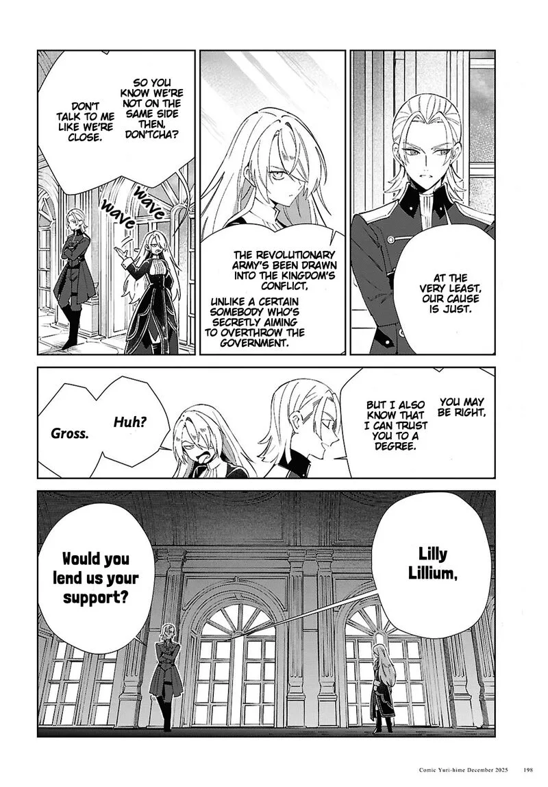 Watashi no Oshi wa Akuyaku Reijou. Chapter 56 page 21