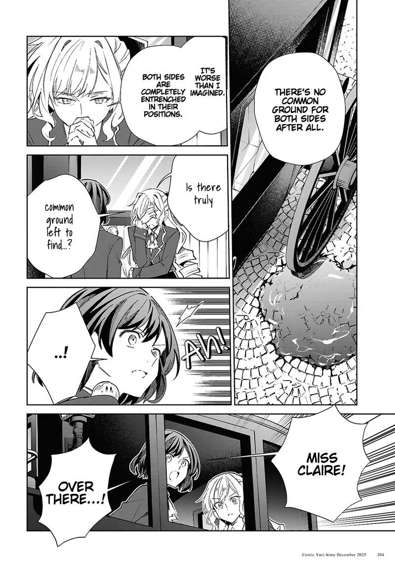 Watashi no Oshi wa Akuyaku Reijou. Chapter 56 page 27