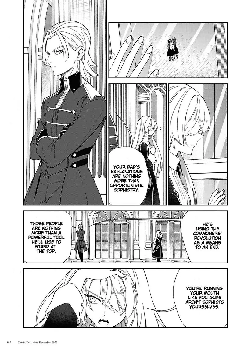 Watashi no Oshi wa Akuyaku Reijou. Chapter 56 page 20