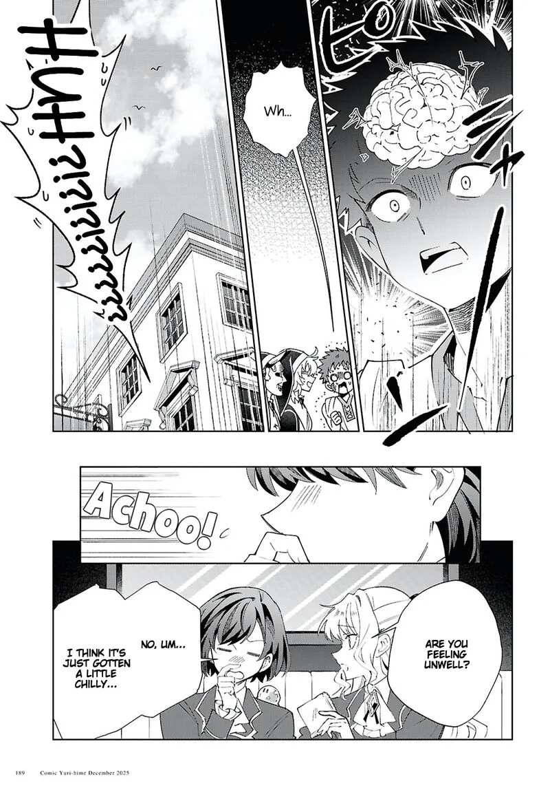 Watashi no Oshi wa Akuyaku Reijou. Chapter 56 page 12