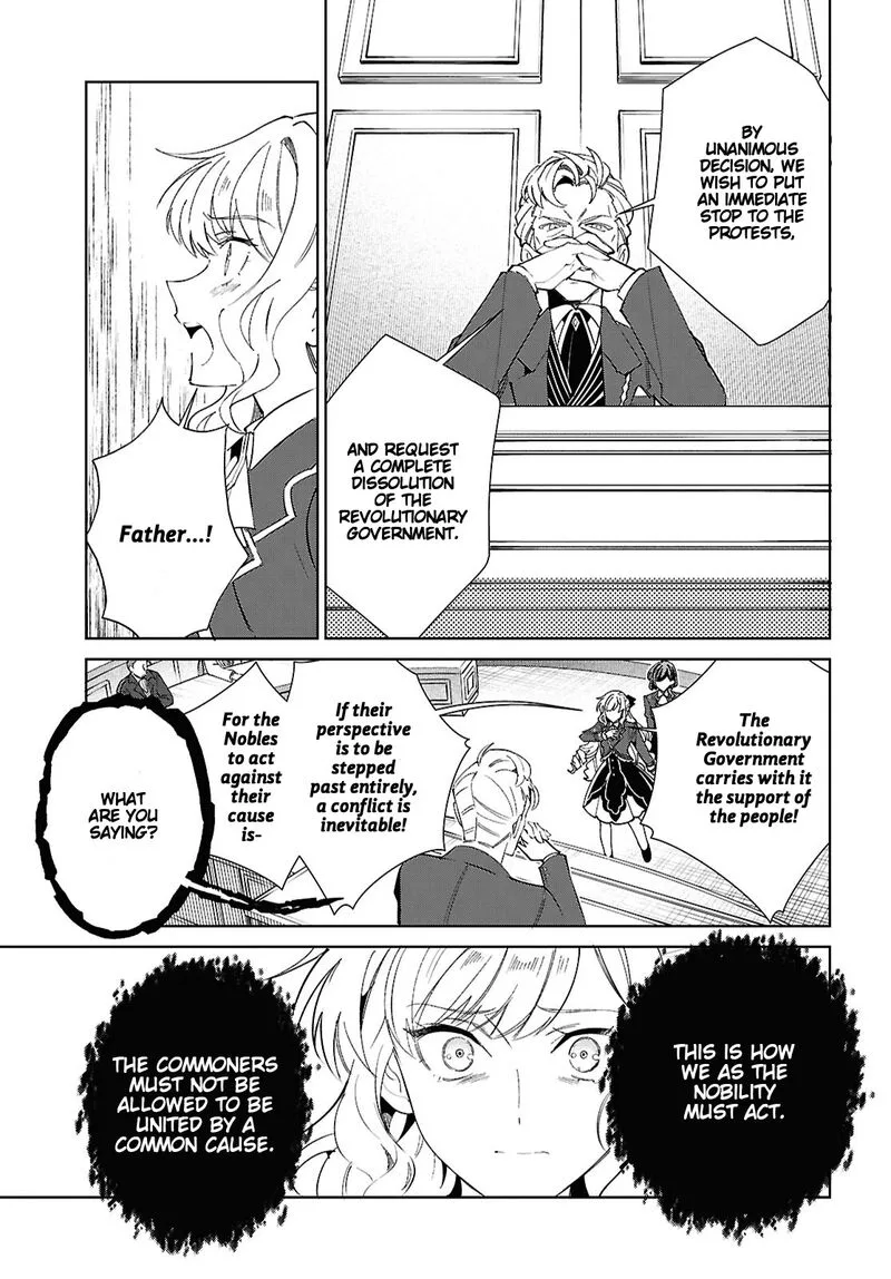 Watashi no Oshi wa Akuyaku Reijou. Chapter 56 page 24