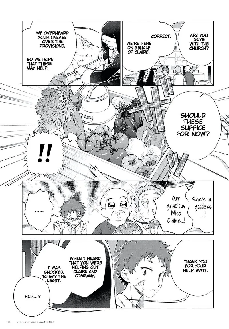 Watashi no Oshi wa Akuyaku Reijou. Chapter 56 page 6