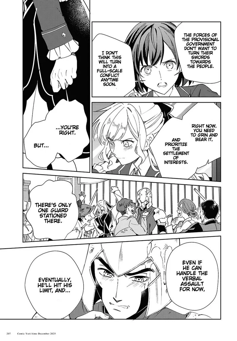 Watashi no Oshi wa Akuyaku Reijou. Chapter 56 page 30