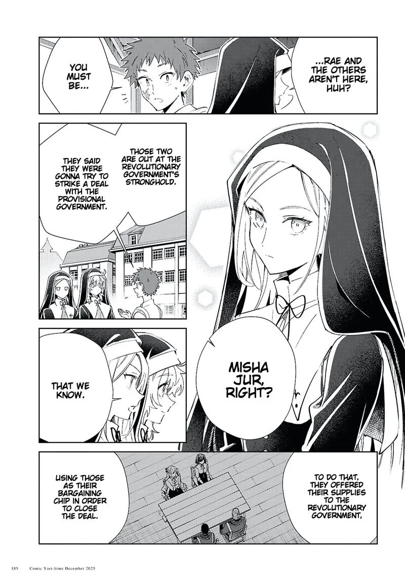 Watashi no Oshi wa Akuyaku Reijou. Chapter 56 page 8