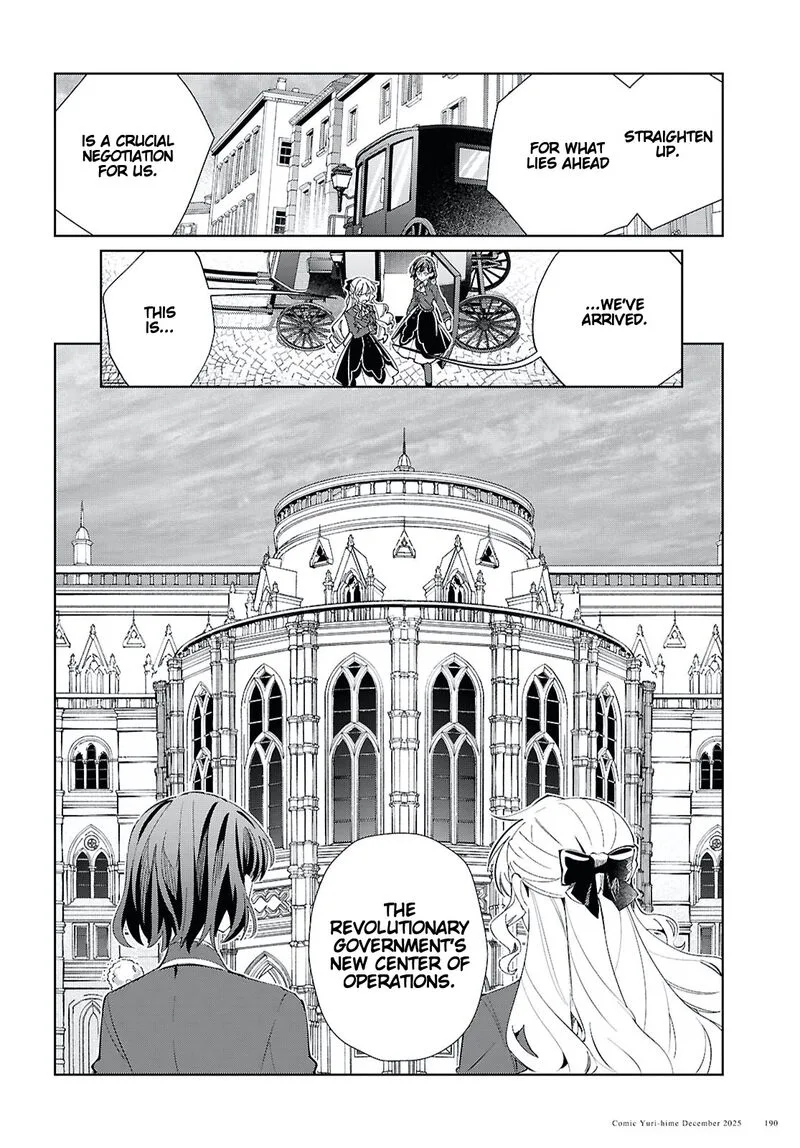 Watashi no Oshi wa Akuyaku Reijou. Chapter 56 page 13