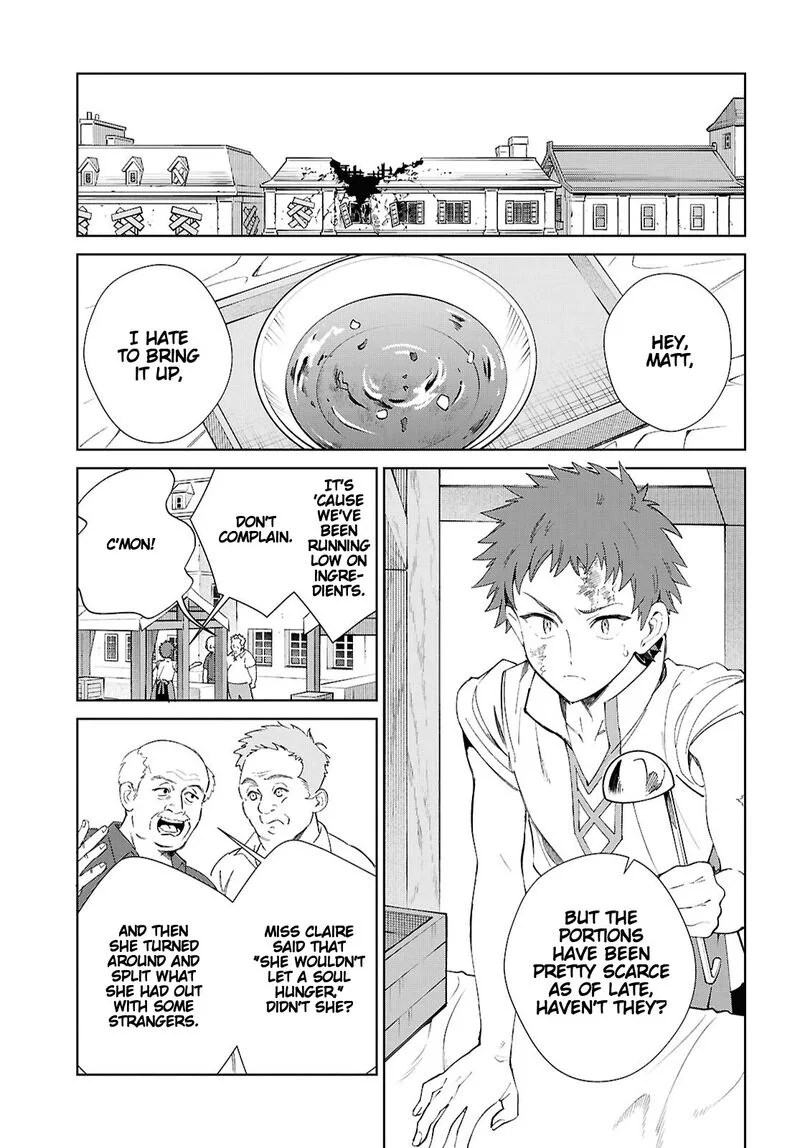 Watashi no Oshi wa Akuyaku Reijou. Chapter 56 page 4