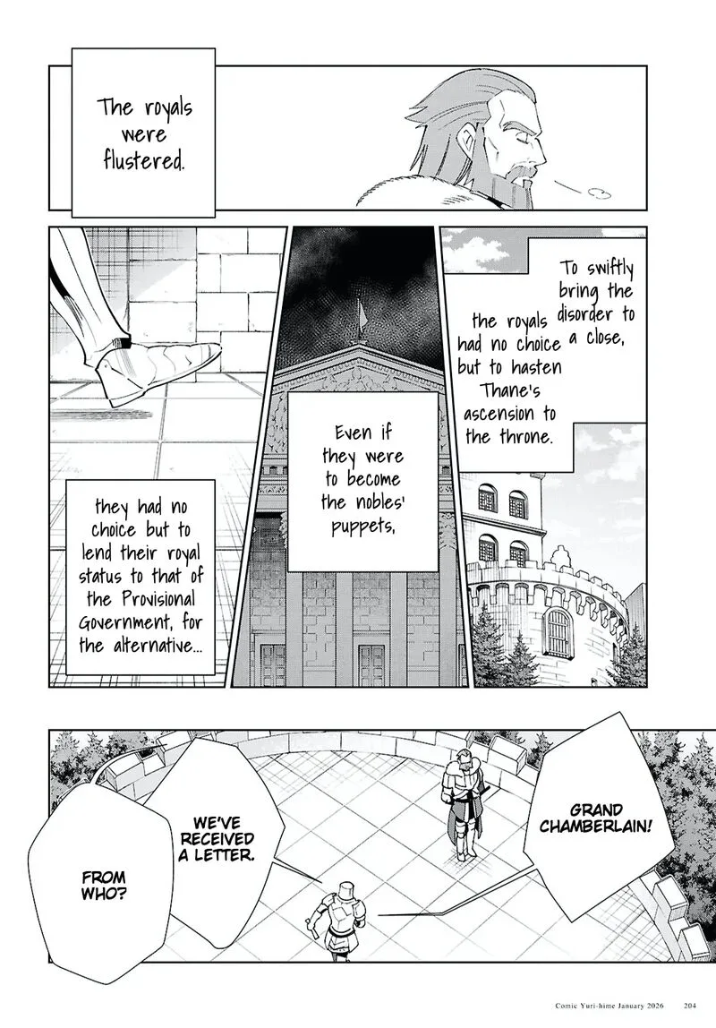 Watashi no Oshi wa Akuyaku Reijou. Chapter 57 page 4