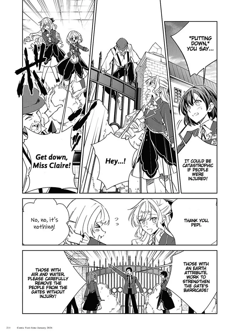 Watashi no Oshi wa Akuyaku Reijou. Chapter 57 page 11