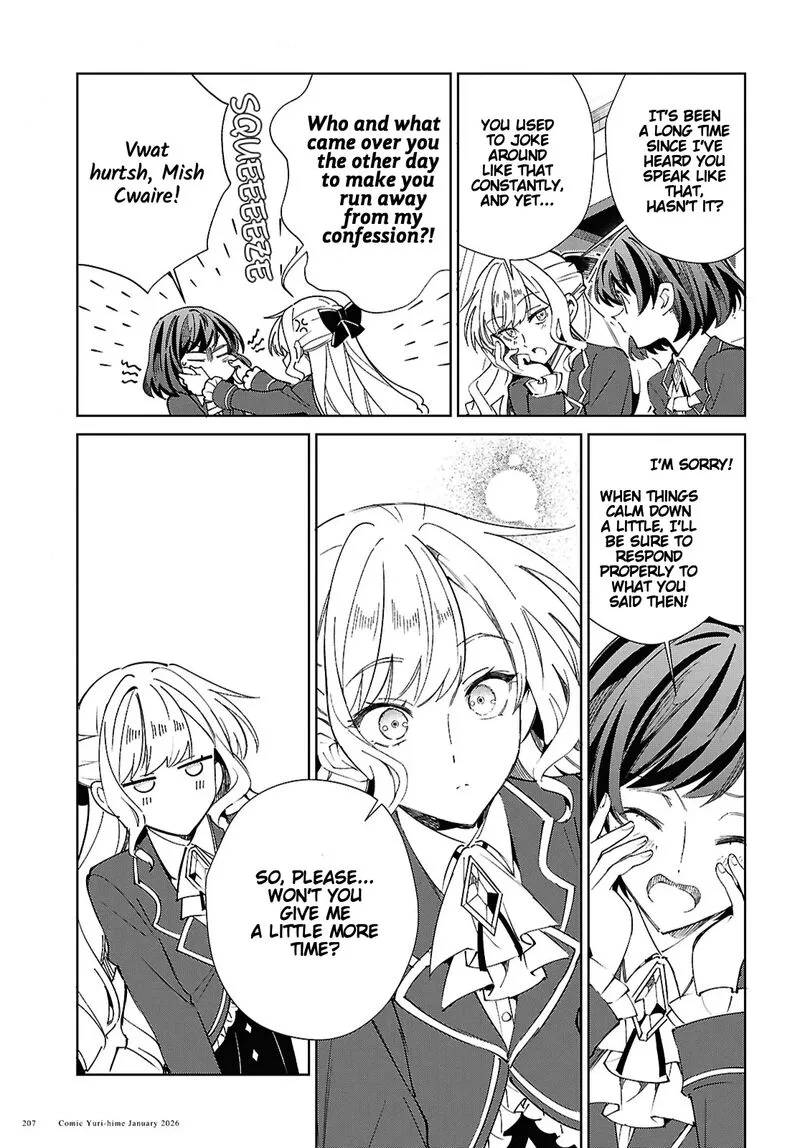Watashi no Oshi wa Akuyaku Reijou. Chapter 57 page 7