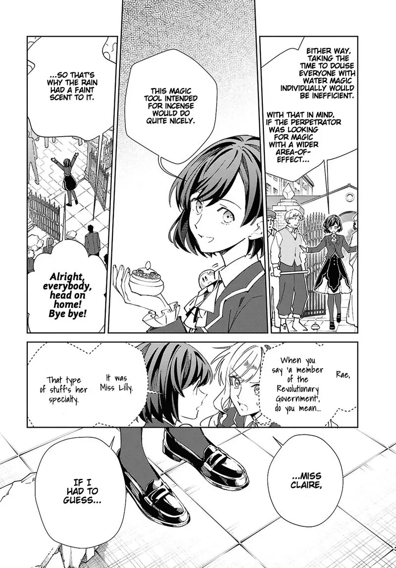 Watashi no Oshi wa Akuyaku Reijou. Chapter 57 page 18