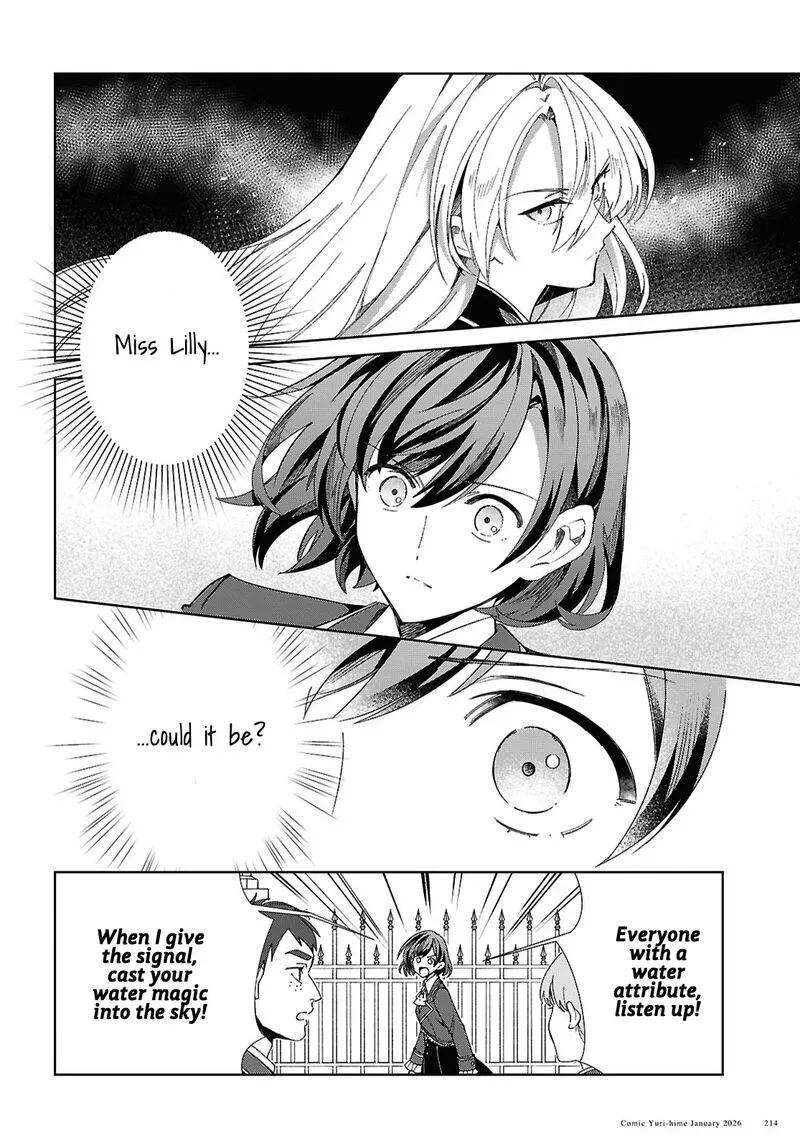 Watashi no Oshi wa Akuyaku Reijou. Chapter 57 page 14