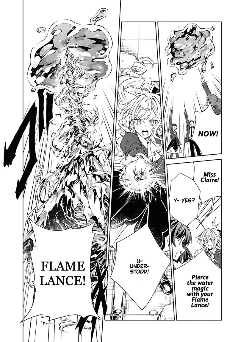 Watashi no Oshi wa Akuyaku Reijou. Chapter 57 page 15