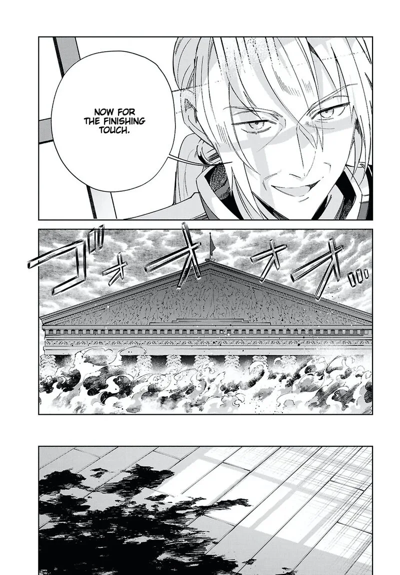 Watashi no Oshi wa Akuyaku Reijou. Chapter 57 page 29
