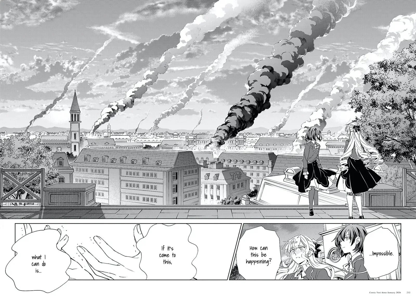 Watashi no Oshi wa Akuyaku Reijou. Chapter 57 page 32