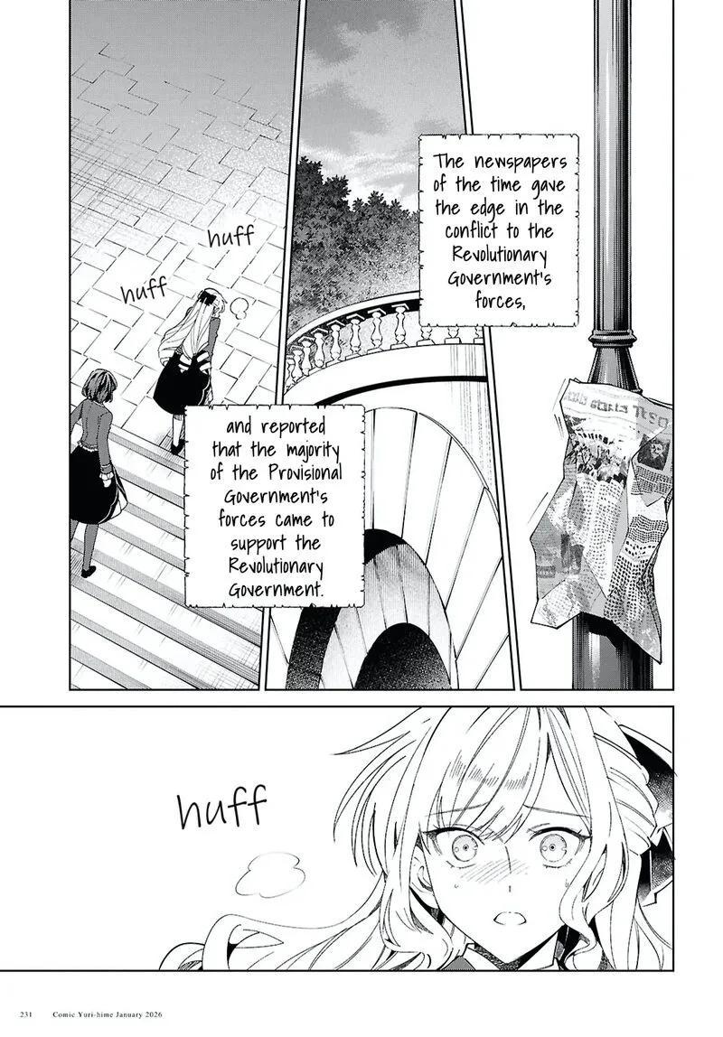 Watashi no Oshi wa Akuyaku Reijou. Chapter 57 page 31