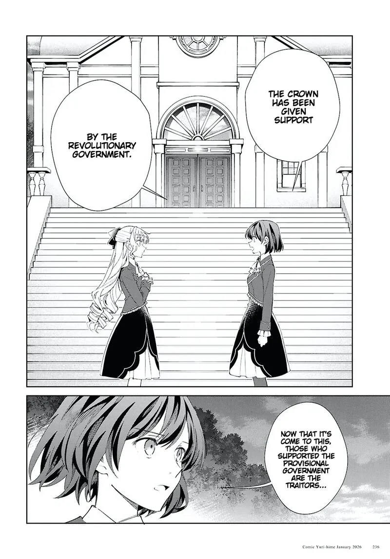 Watashi no Oshi wa Akuyaku Reijou. Chapter 57 page 35