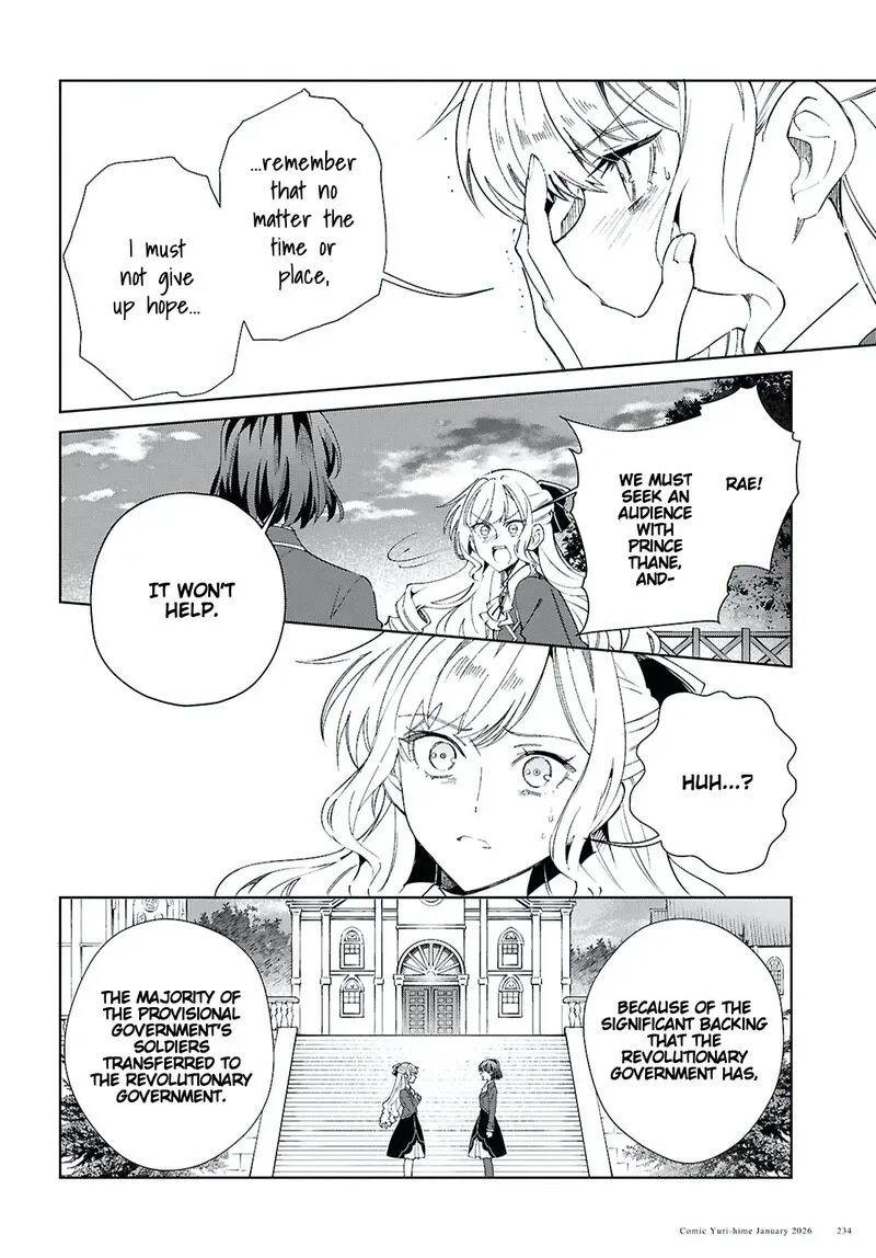 Watashi no Oshi wa Akuyaku Reijou. Chapter 57 page 33