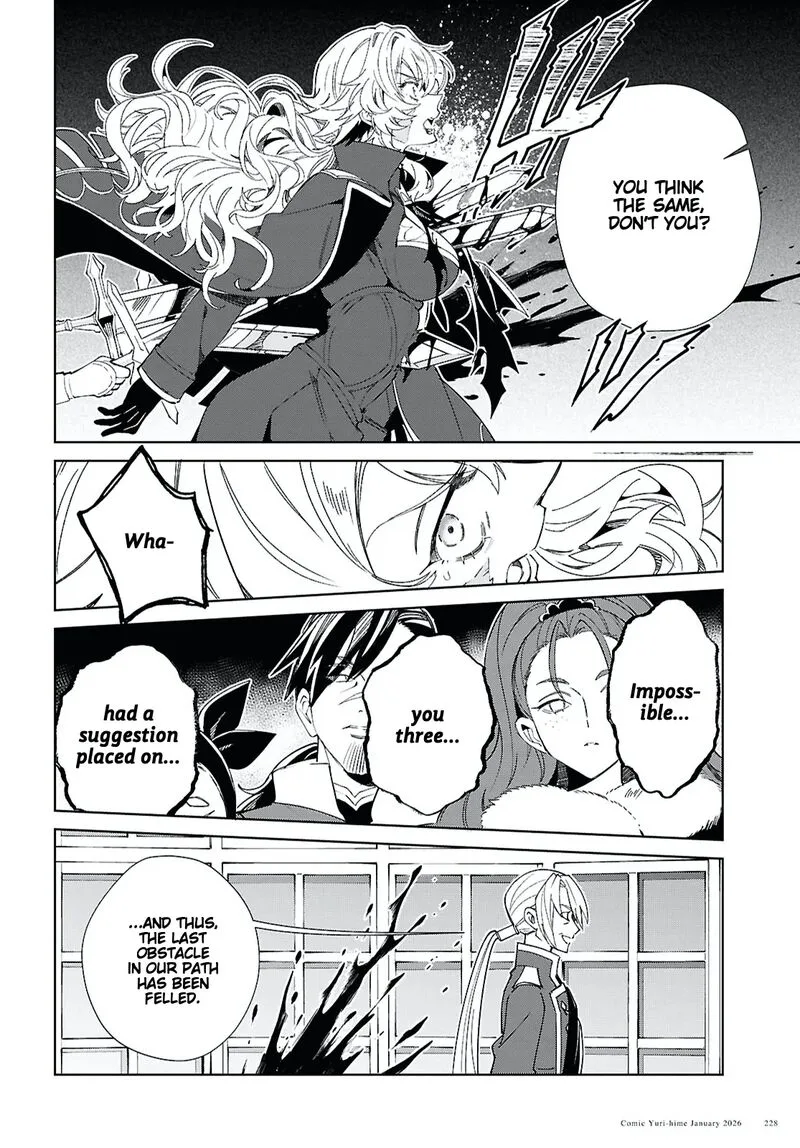 Watashi no Oshi wa Akuyaku Reijou. Chapter 57 page 28