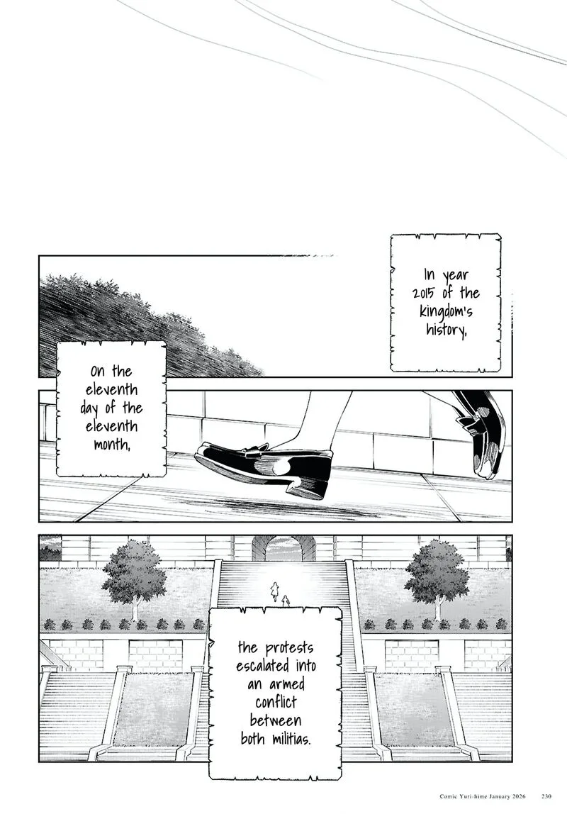 Watashi no Oshi wa Akuyaku Reijou. Chapter 57 page 30