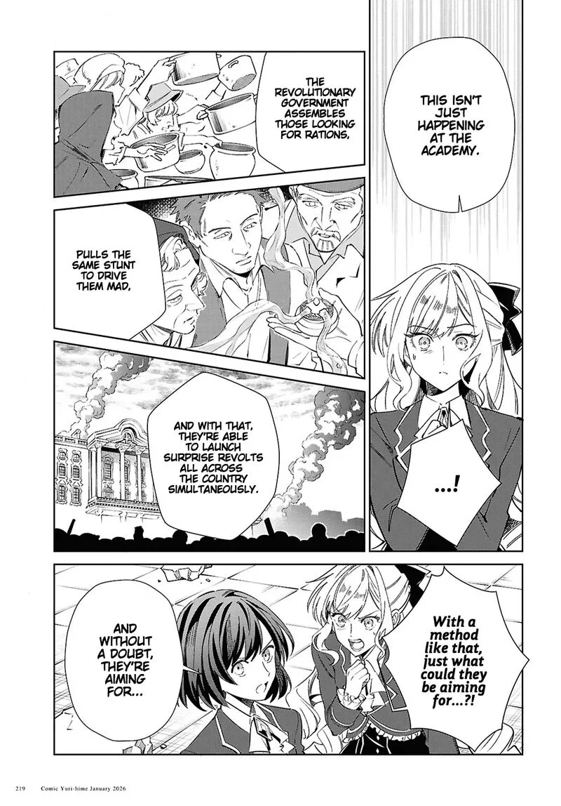 Watashi no Oshi wa Akuyaku Reijou. Chapter 57 page 19