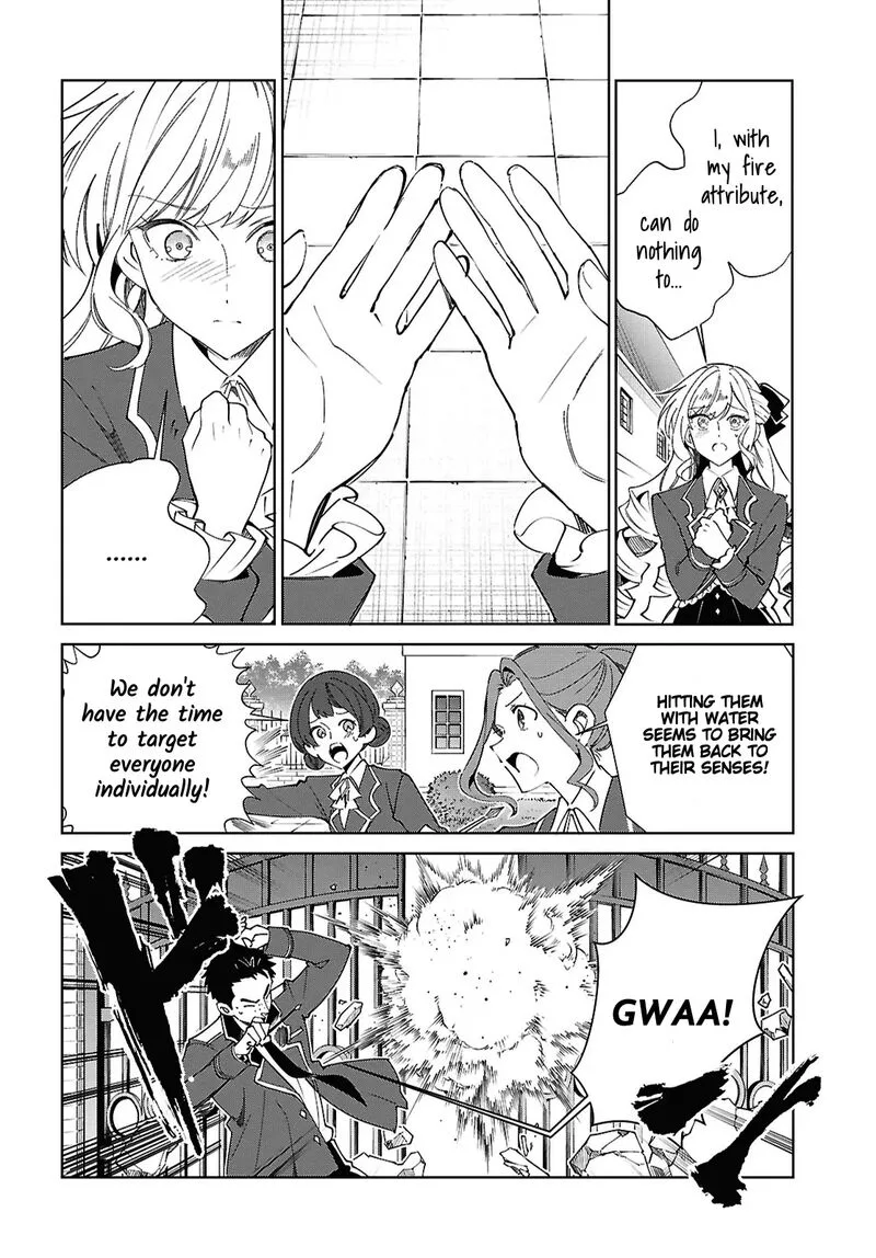 Watashi no Oshi wa Akuyaku Reijou. Chapter 57 page 12
