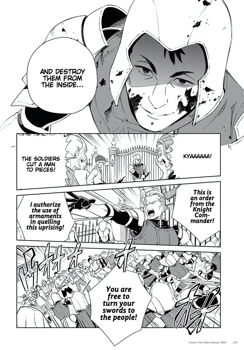 Watashi no Oshi wa Akuyaku Reijou. Chapter 57 page 24