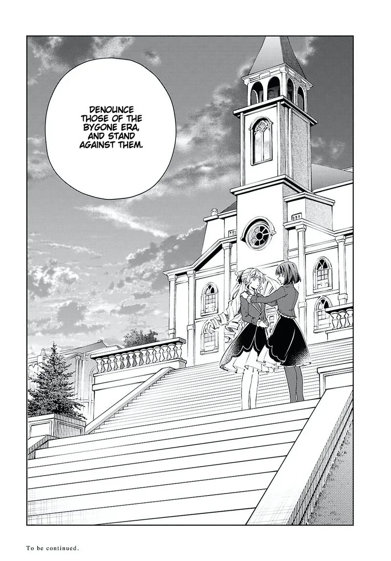 Watashi no Oshi wa Akuyaku Reijou. Chapter 57 page 40
