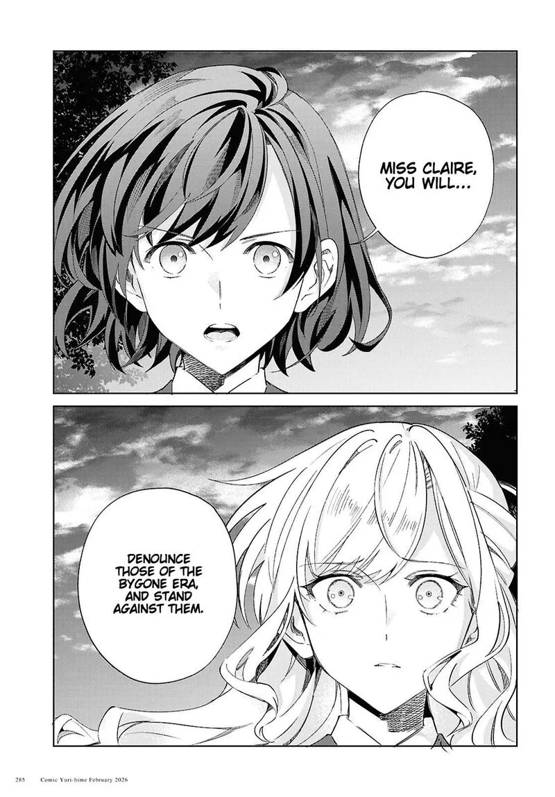 Watashi no Oshi wa Akuyaku Reijou. Chapter 58 page 1
