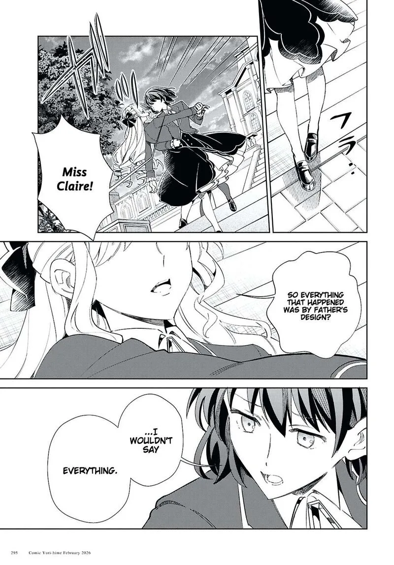 Watashi no Oshi wa Akuyaku Reijou. Chapter 58 page 11