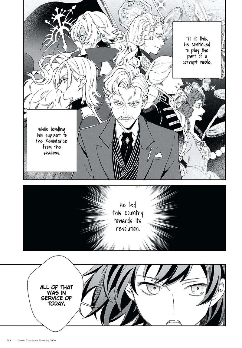Watashi no Oshi wa Akuyaku Reijou. Chapter 58 page 9