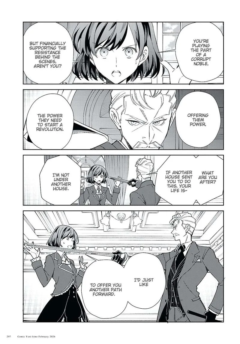 Watashi no Oshi wa Akuyaku Reijou. Chapter 58 page 13