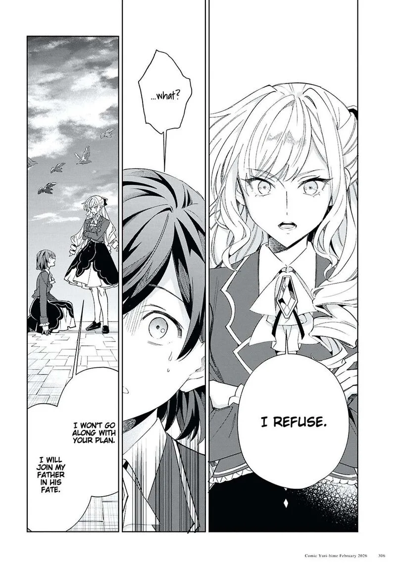 Watashi no Oshi wa Akuyaku Reijou. Chapter 58 page 21