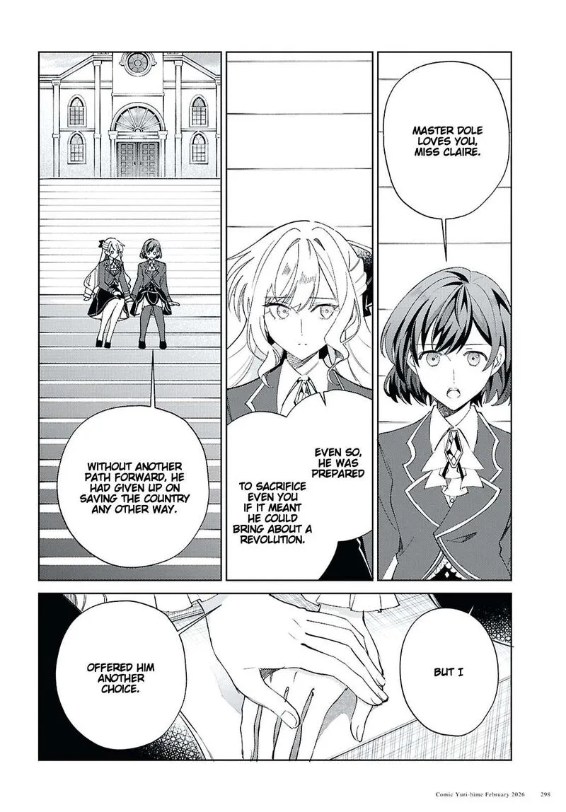 Watashi no Oshi wa Akuyaku Reijou. Chapter 58 page 14