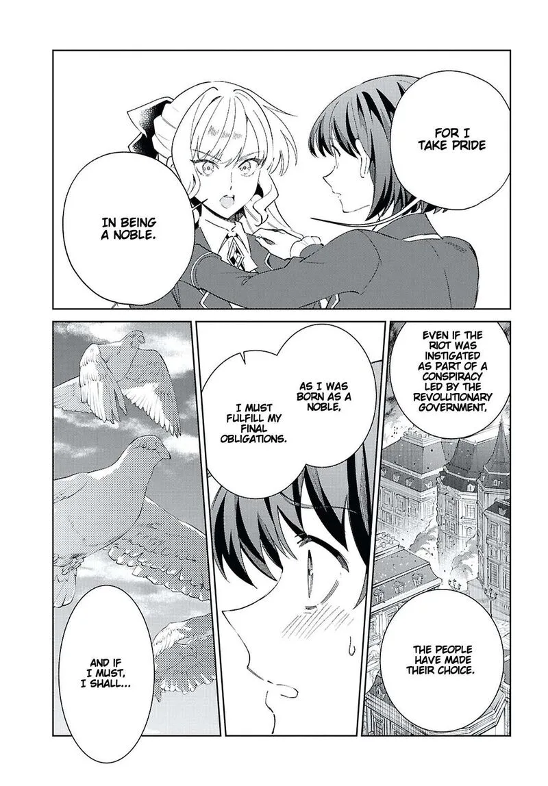 Watashi no Oshi wa Akuyaku Reijou. Chapter 58 page 24
