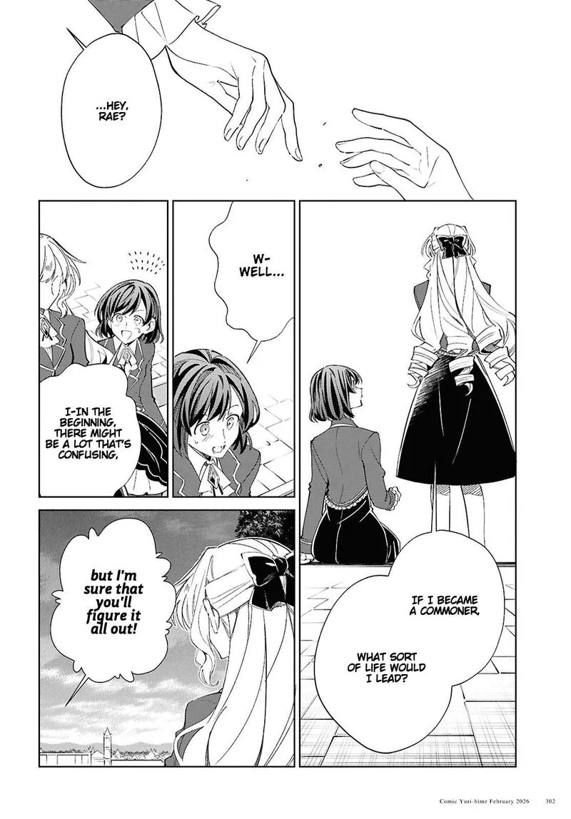 Watashi no Oshi wa Akuyaku Reijou. Chapter 58 page 18